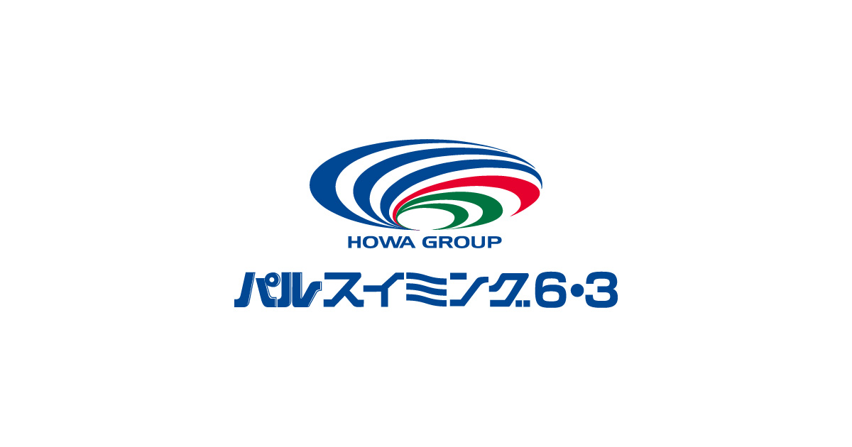 ジュニアスイミングの外観
